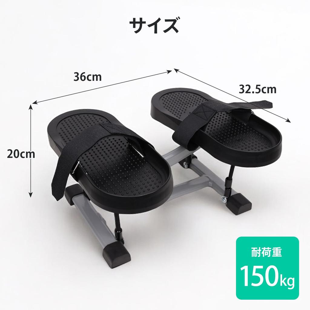 Zero Gravity Sitting Ankle Stretching Foot Health Health Stepper Softens Elderly [MRG] Stepper, Exercise, Rehabilitation, Stepper, Equipment,