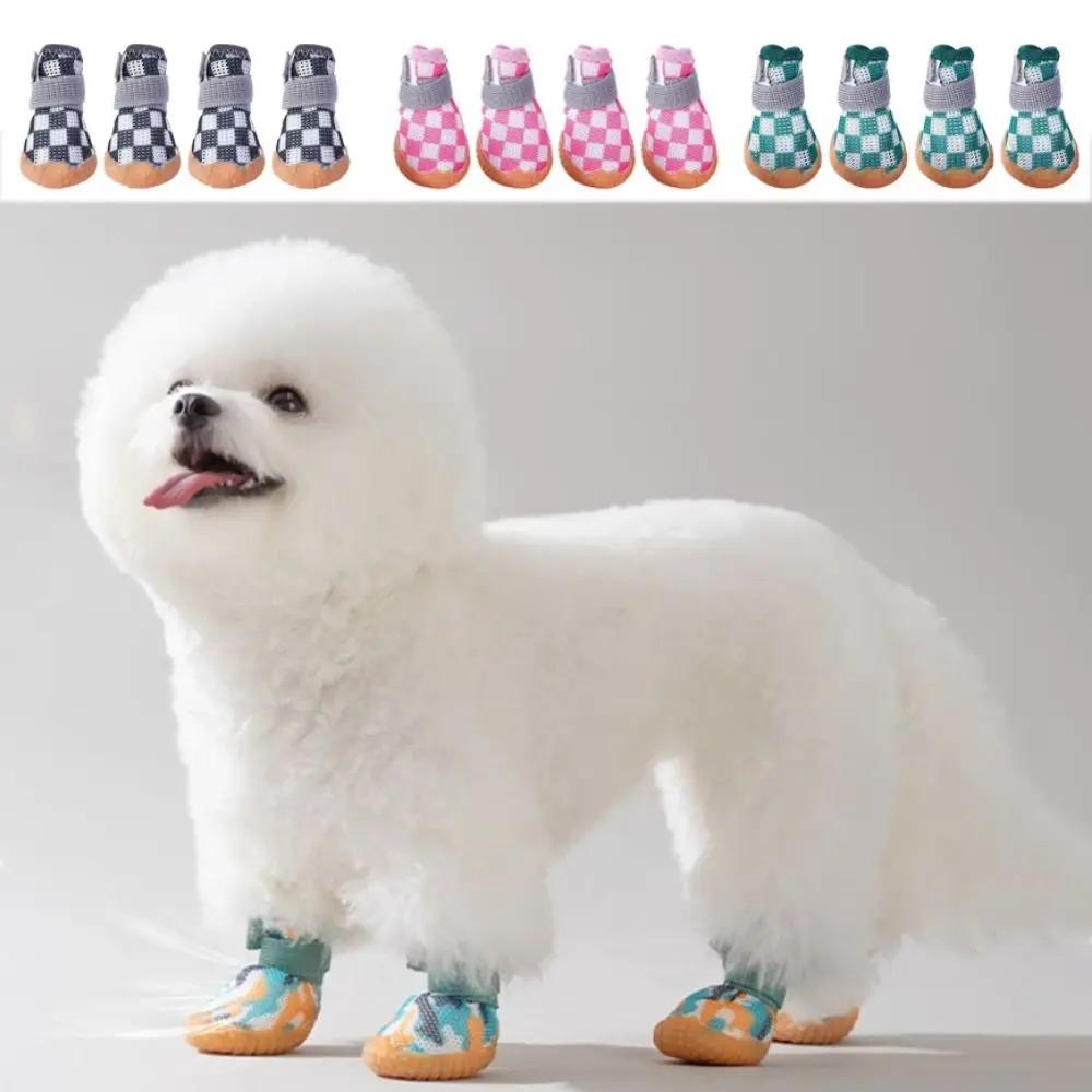 4pcs/set Pet Dog Shoes Breathable Anti-skid Wear-resistant Hollow Dog Boots Sandwich Mesh Soft Puppy Mesh Shoes Paw Protectors