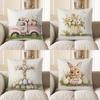 Home Decor Pink Easter Truck With Eggs And Flowers Pattern Cushion Cover Suitable For Sofa Bedroom Car Pillow Cover