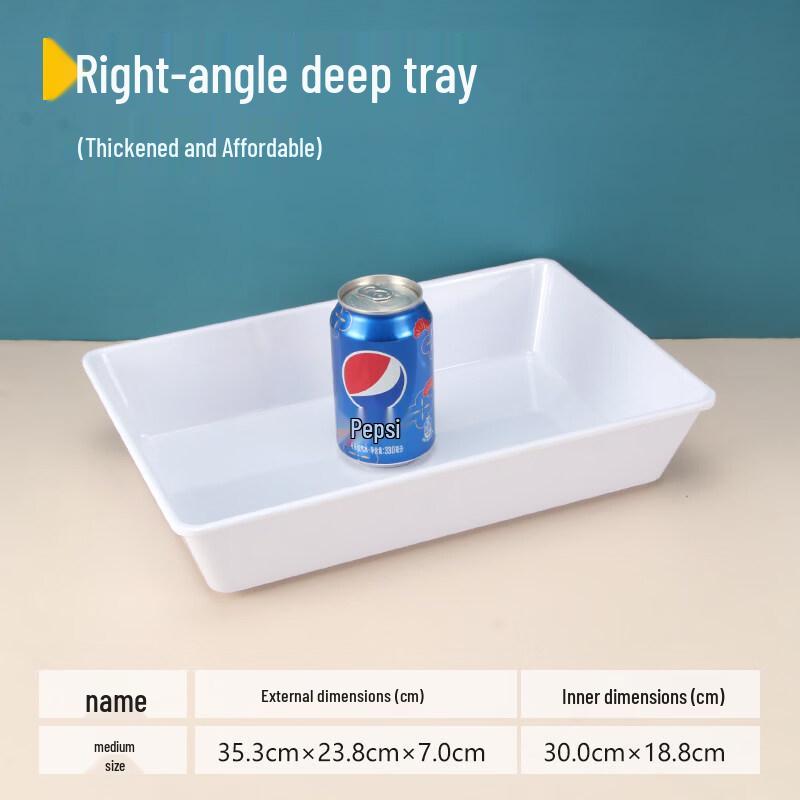 

Прямоугольный сервировочный поднос из меламина со звездочками