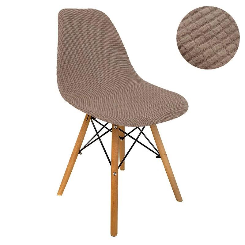 Dining Room Shell Chair Cover Home Jacquard Spandex Chair Seat Covers