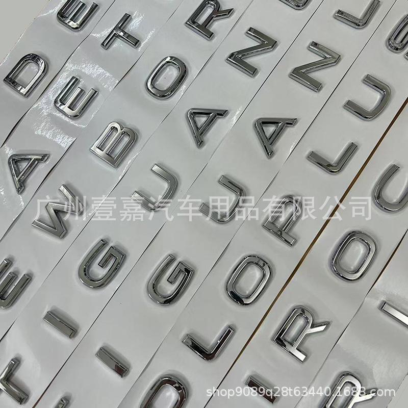 English Rear Trunk Sticker for New and Old Volkswagen POLO Models