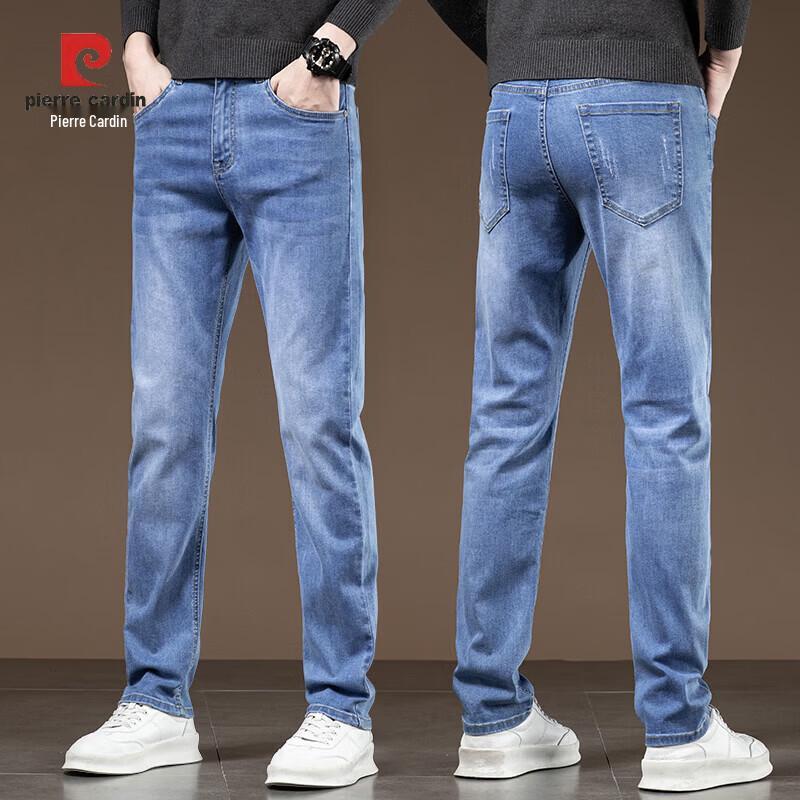 Pierre Cardin Men's Slim-Fit Stretch Straight-Leg Jeans