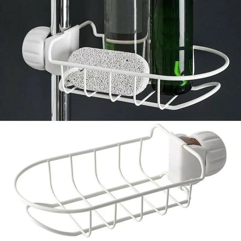 Home Kitchen Sink Faucet Sponge Soap Cloth Drain Rack Storage Storage Rack Dish Rack Convenient Accessories