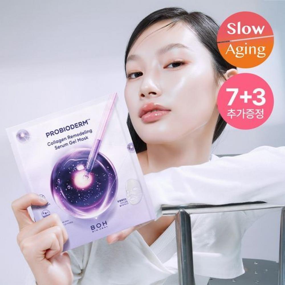 

Biohealbo [новый большой объем] Biohealbo Probioderm Collagen Remodeling Serum Gel Mask 7+3 листа Подарочный специальный набор