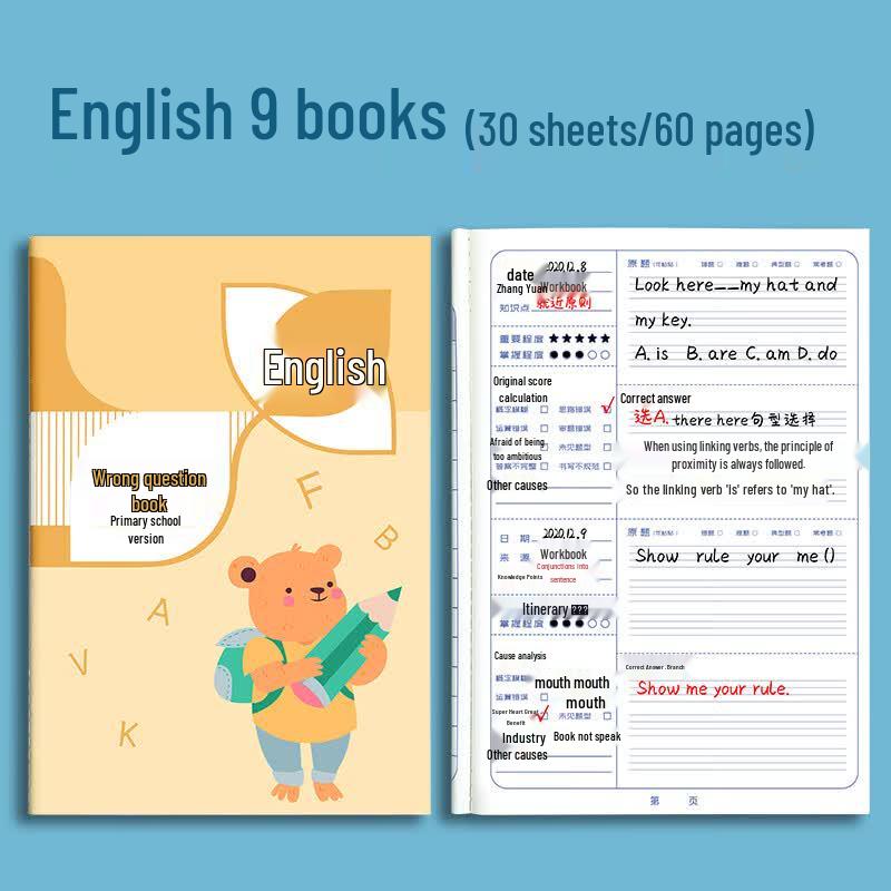 Faramon 9-Book Primary Student Error Correction Notebook Set