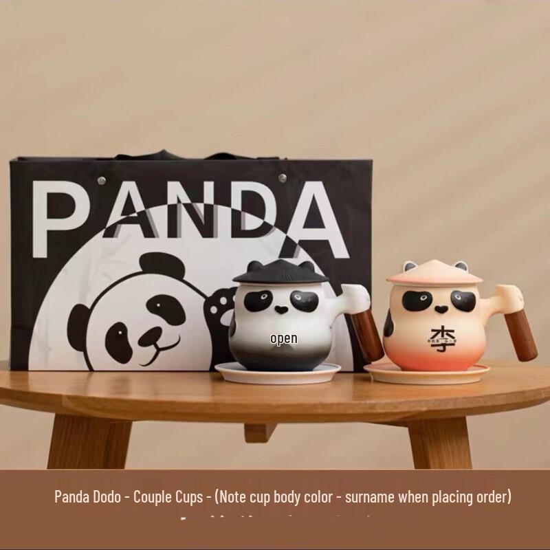 Ceramic Panda Couple Mugs Gift Set