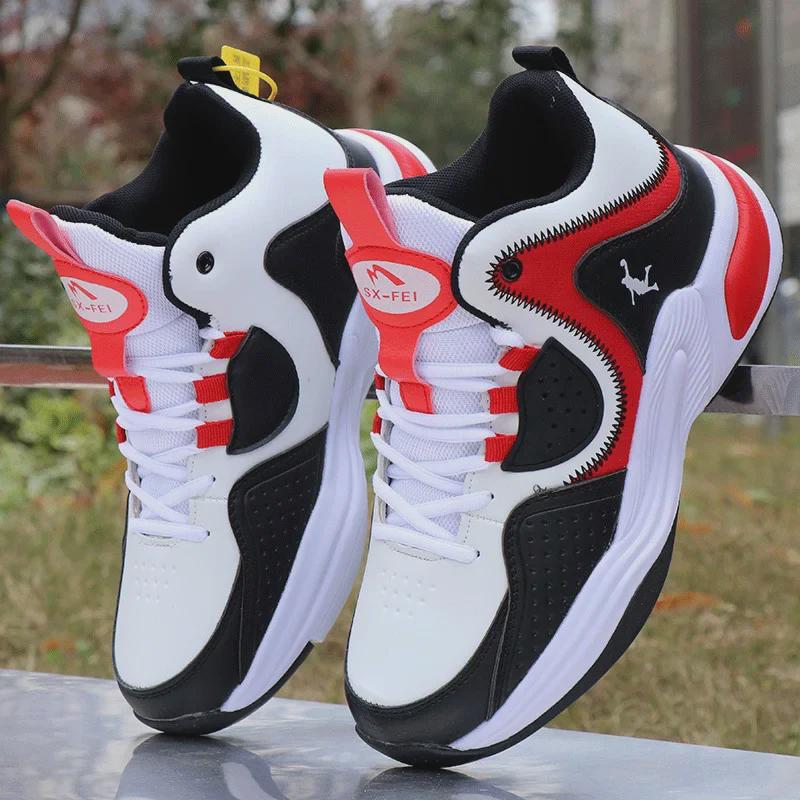 Men's Trendy White High-Top Casual Sports Shoes for Spring & Autumn