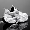 Summer 2025 Men's Height-Enhancing Dad Sneakers - White