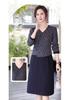 Elegant Slimming Two-Piece Dress for Middle-Aged and Elderly Women - Perfect for Spring, Autumn, and Mother's Day