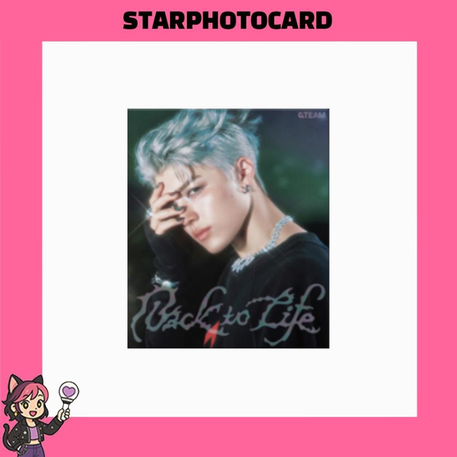 [SKLADEM] &TEAM - KR 1. MINI ALBUM BACK TO LIFE ROAR Ver