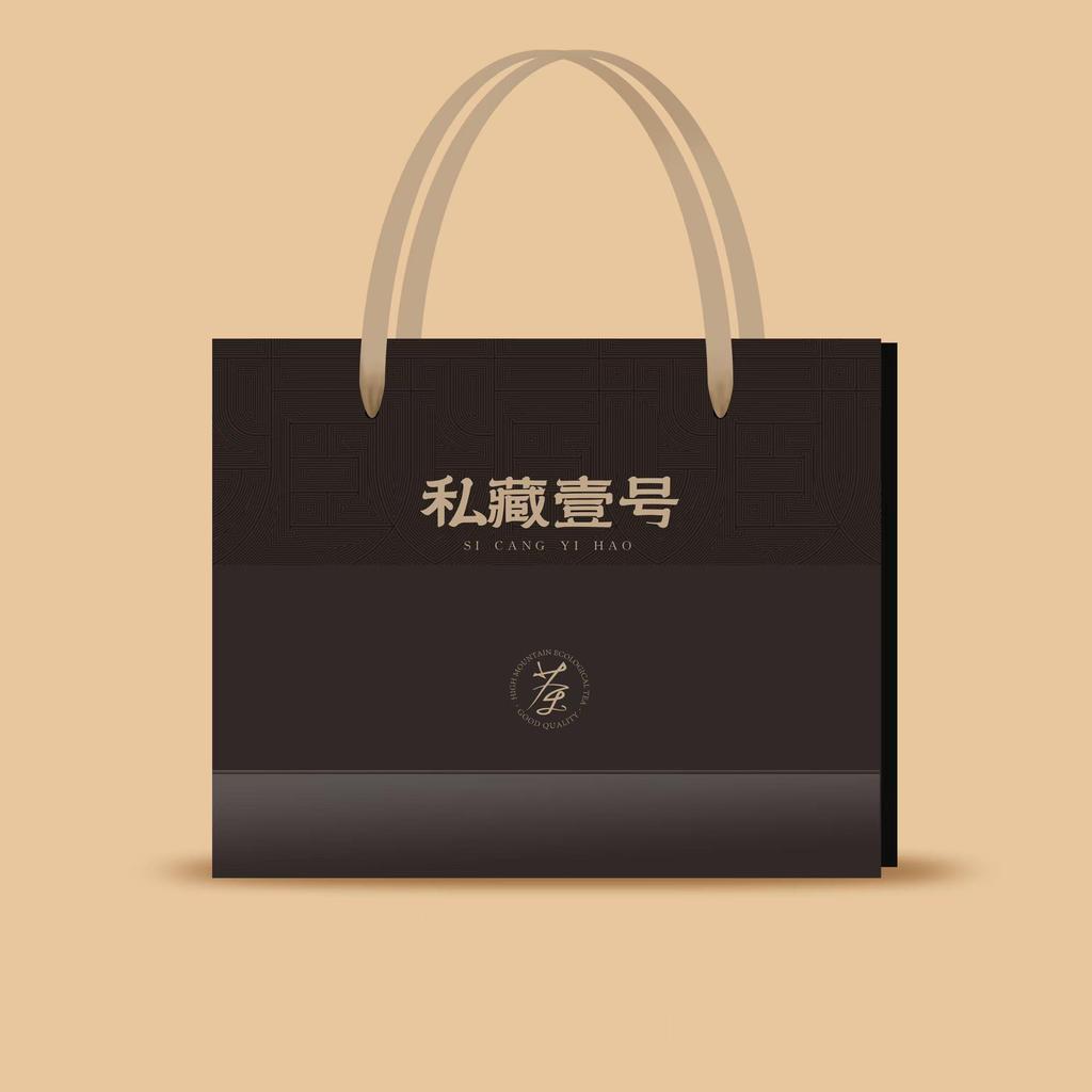 PRIVATE COLLECTION Rou Gui, 68g/128g, Chinese loose-leaf organic, unique gift