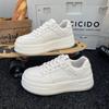 Leather Little White Shoes Women's Spring and Autumn 2025 New Models with Skirts Versatile Thick-soled Casual Breathable Foreign Air Board Shoes Women