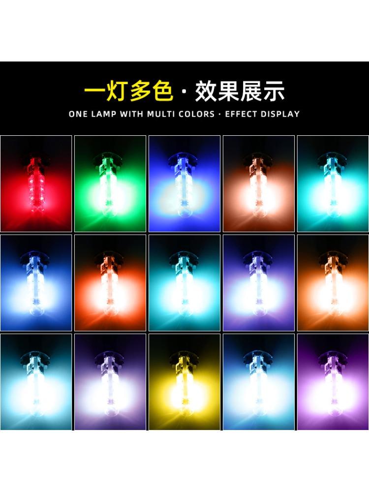 LED Car Interior Ambient Light with Remote Control – Wireless Roof & Footwell Decoration Light for Cars