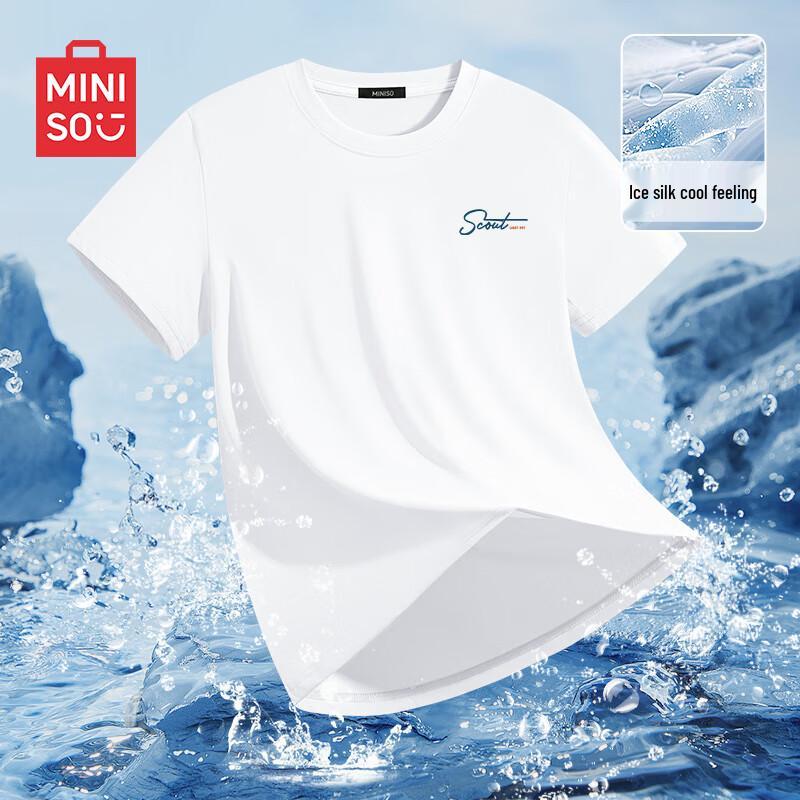 MINISO Men's Loose Fit Ice Silk Short Sleeve T-Shirt