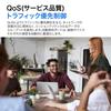 LINKSYS Gigabit Switching Hub Metal Housing Mbps Compatible Unmanaged Power Adapter Included LGS116-JP 16-port 10/100/1000