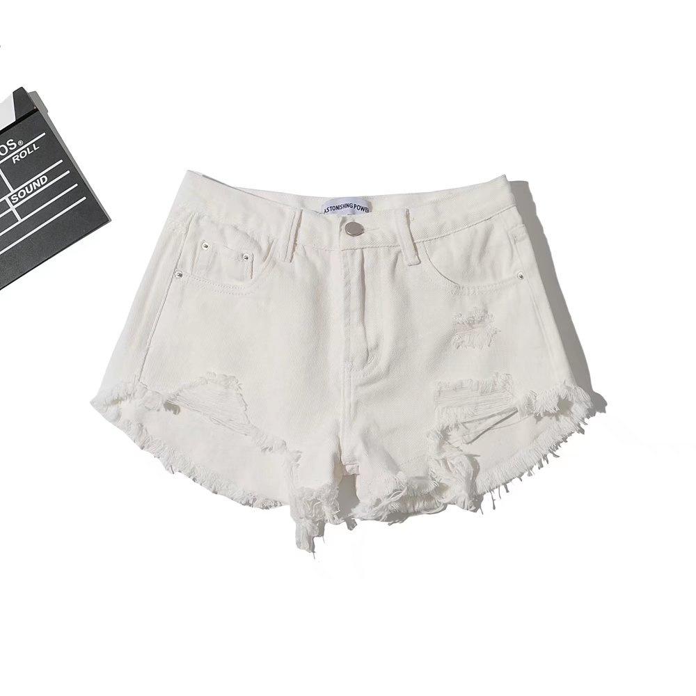 YPFF Trendy Women s High Waist Frayed Hem Denim Shorts - Summer European American Style L белый