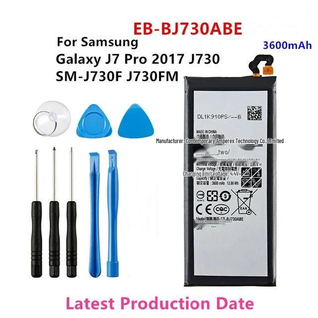 High-Quality Battery for Samsung Galaxy S6 Edge, S7 Edge, S8 Plus, S9, S10E