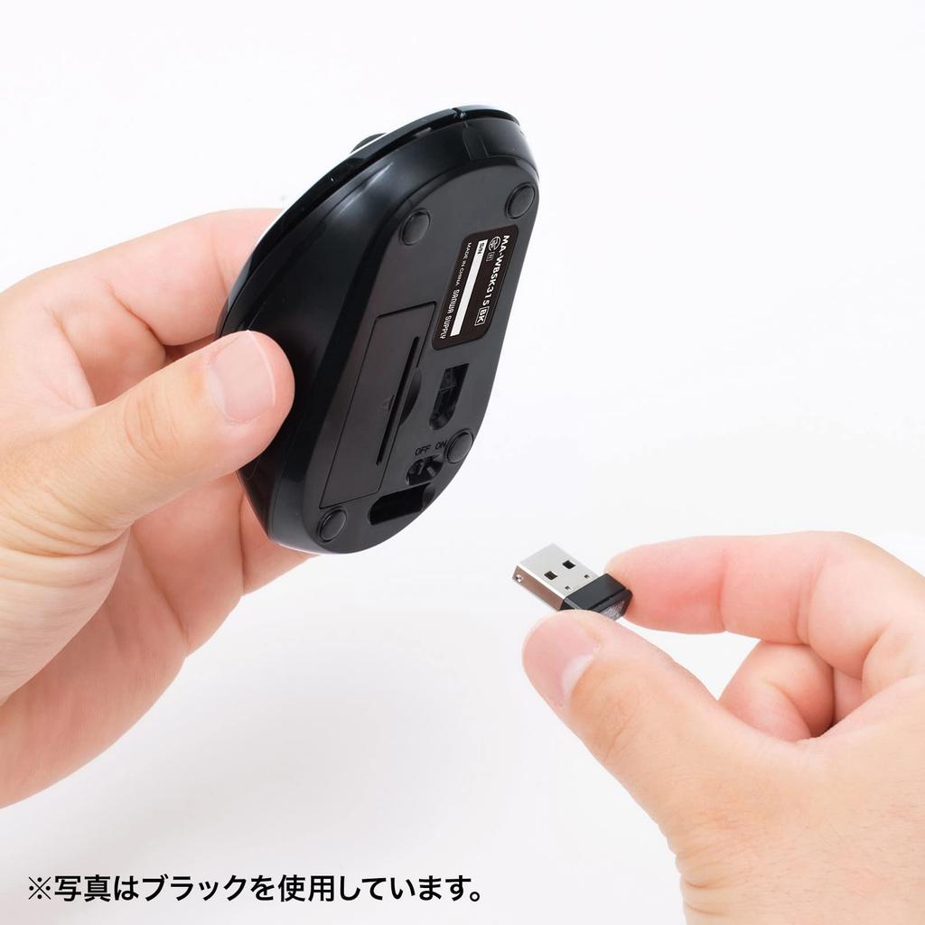 Sanwa Supply - Silent Wireless Blue LED Mouse (Red) MA-WBSK315R
