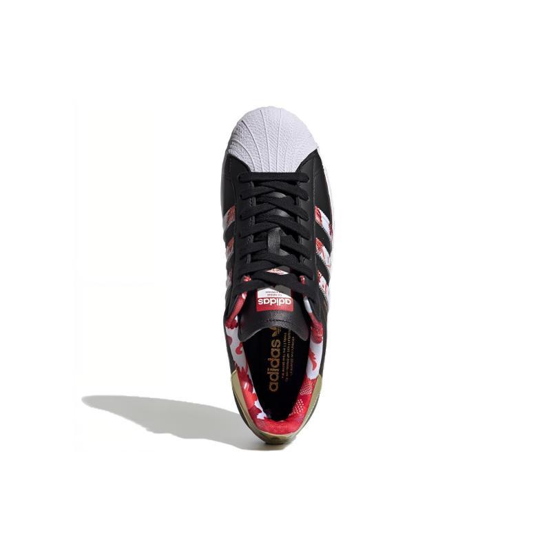 Adidas Superstar 'Chinese New Year' Sneakers FW5271