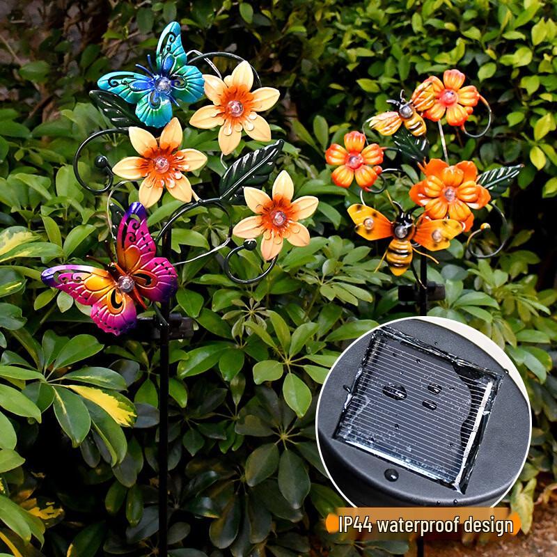 Solar Iron Butterfly & Bee Lawn Lamp