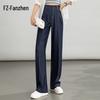 Women's High-Waist Wide-Leg Drape Straight Jeans