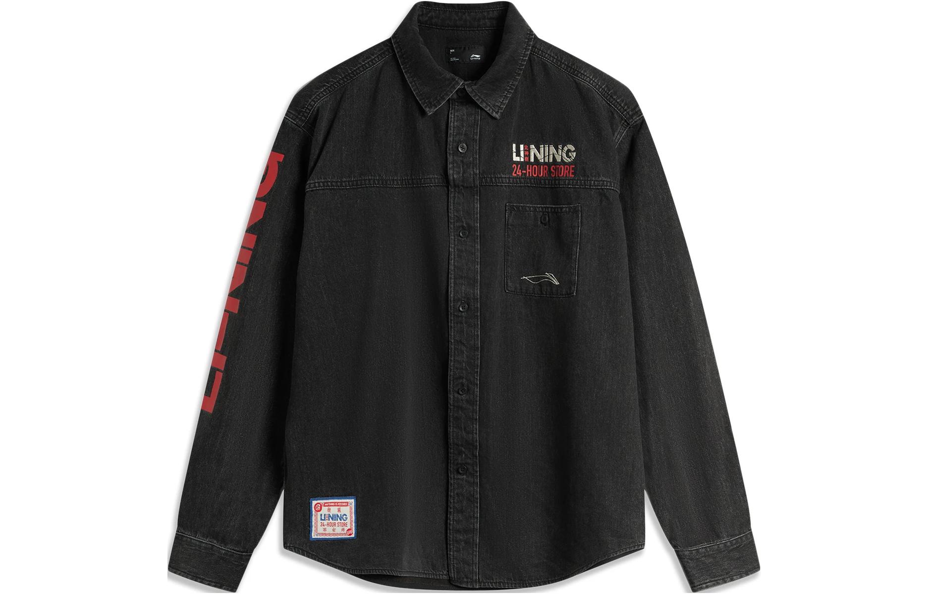 Li Ning Skateboard Shirt Men s Black ASHU003-2 L