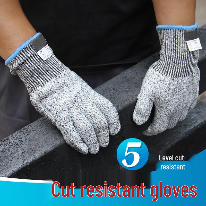 Moufuku Level 5 Cut-Resistant Polyethylene Work Gloves