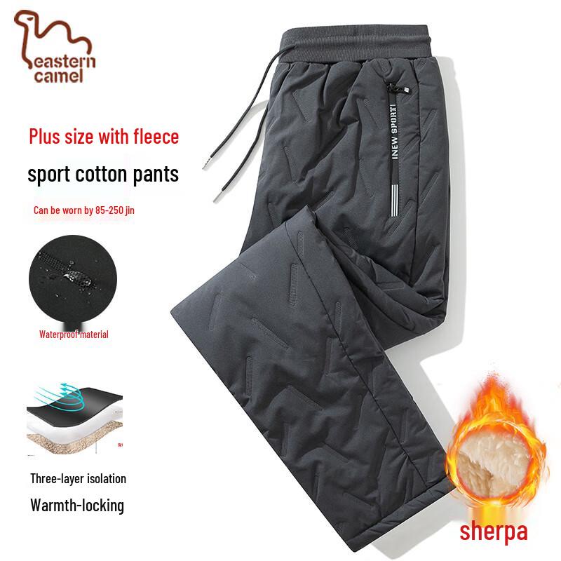 Men's EASTERN CAMEL Lamb Fleece Lined Thermal Casual Pants