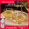 ZISIZ Disposable Thickened Plastic Tea Cup Set