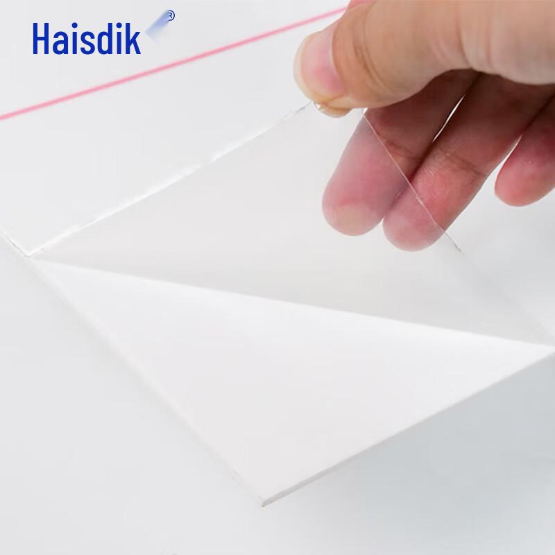 Haistik Transparent Acrylic Sheet