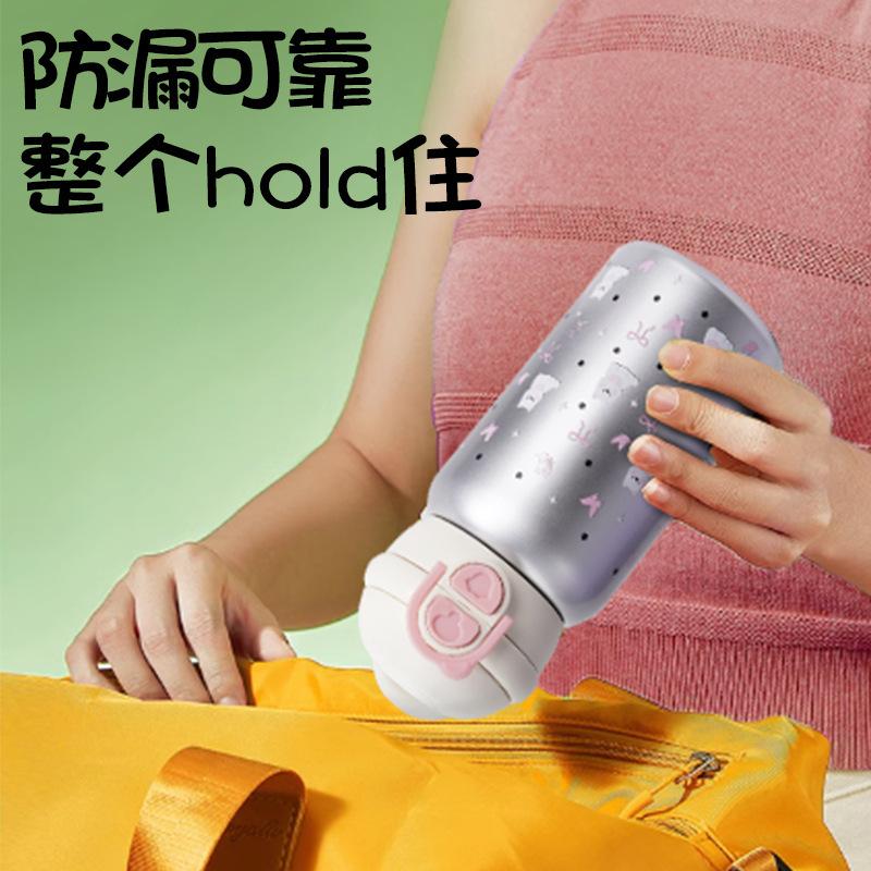 Thermos Cup Children's Double Drinking Cup Stainless Steel Light Luxury Straw Cup Student Portable Water Cup Bouncing Cup