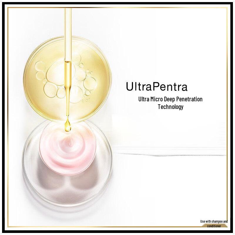 Pantene Pro-V Repair & Care Shampoo for Damaged Hair