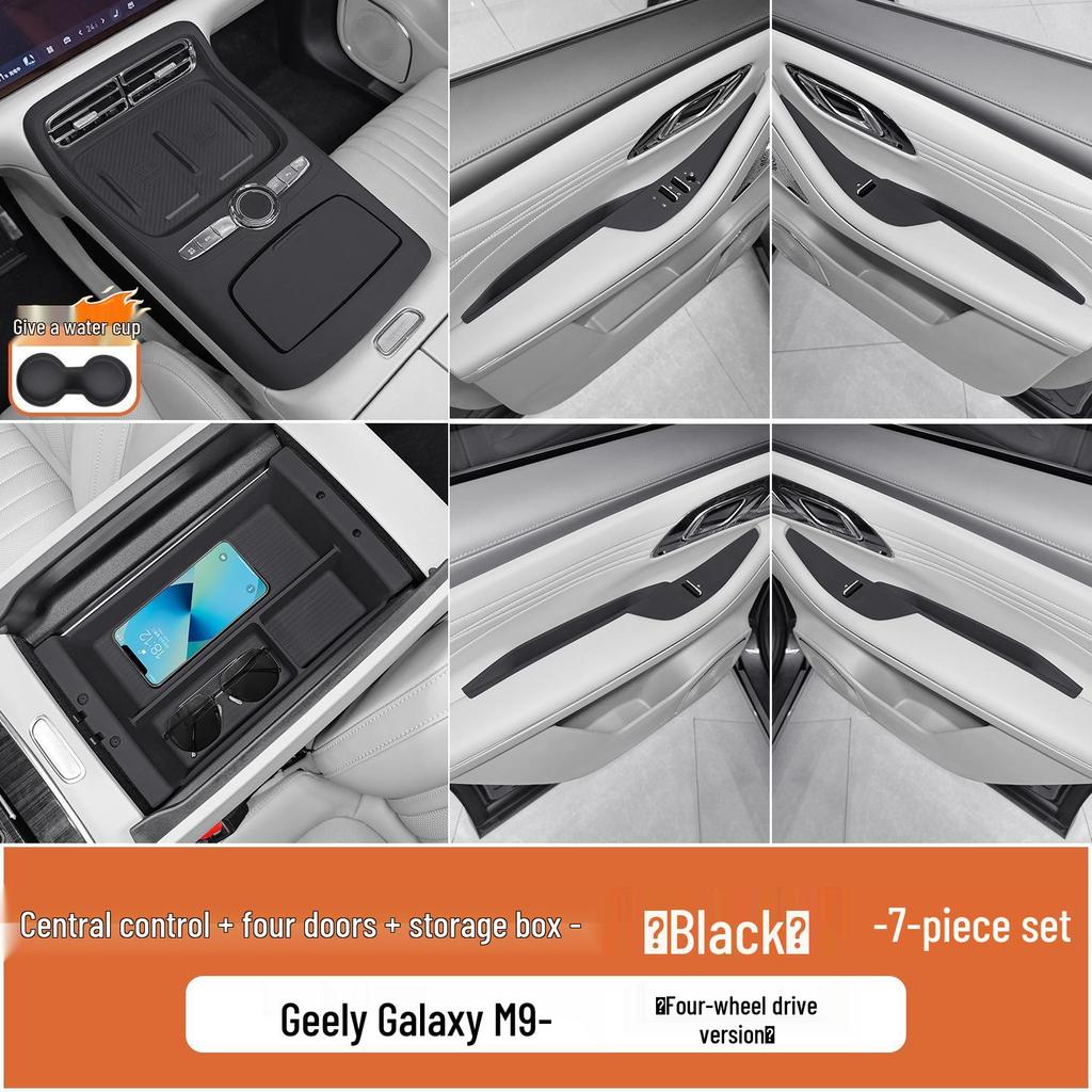 Geely Galaxy M9 Silicone Armrest Protective Pad & Storage Box Accessories