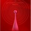 Sex Toy G-Spot Vibrator Massage Clitoris Stimulate Female Masturbation Mute Charging Honey Bean Stick Three-Head Climax