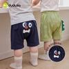 Dudu Family Kids' Cartoon Summer Big PP Shorts