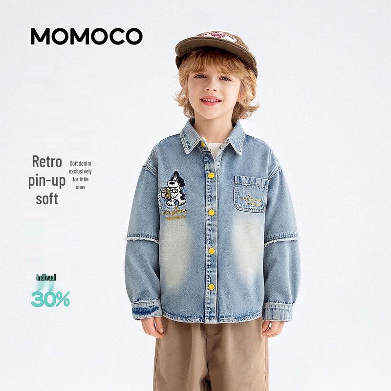 Mamimaka Trendige Denimjacke für Jungen