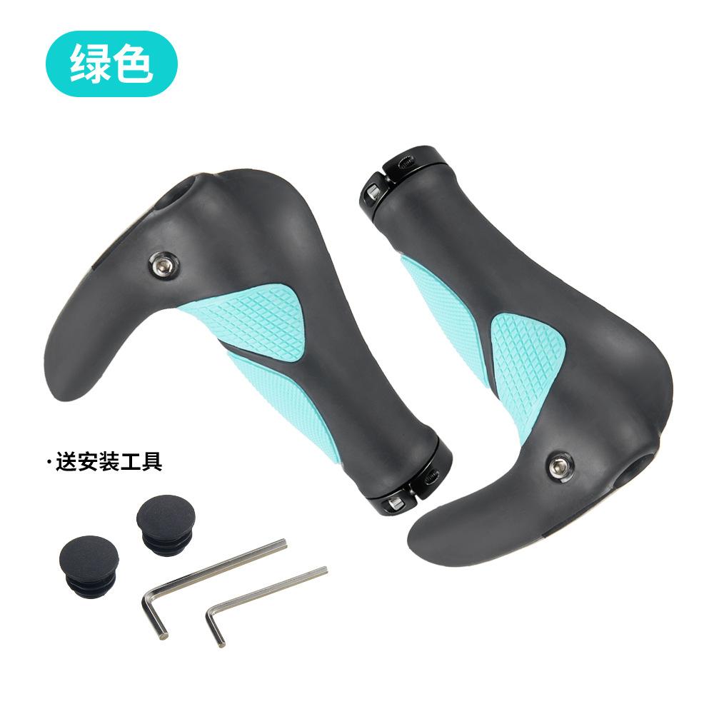 Bicycle Bullhorn Handlebar Cover TPR Rubber Dual Lock One-Piece Anti-Slip Wear-Resistant Aluminum Lock Ring Secure for MTB Road