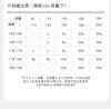 Xuan Liang Men's Summer Ice Silk Sleepwear Set
