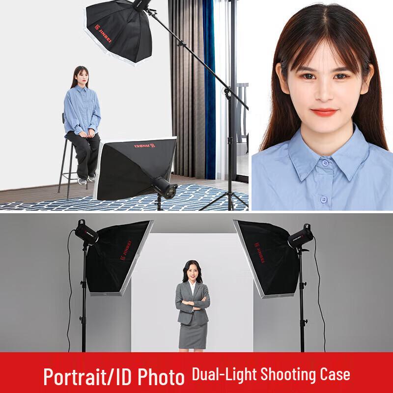JINBEI SPARK-400D 400W Studio Flash Kit