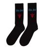 Bon Jovi Unisex Adult Dagger Heart Terrycloth Logo Socks