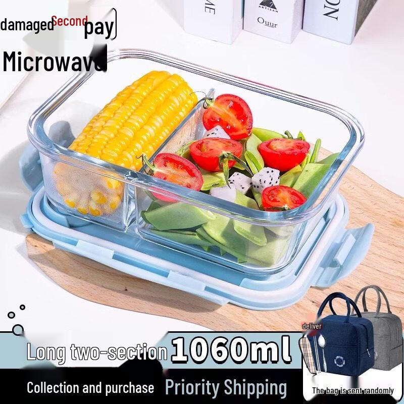 ZISIZ Microwave Safe Glass Food Container