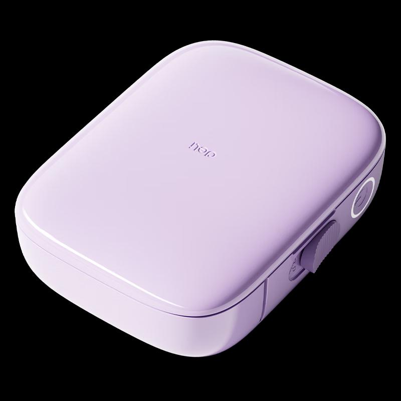 

Deli Portable Bluetooth Thermal Label Printer Q10Pro