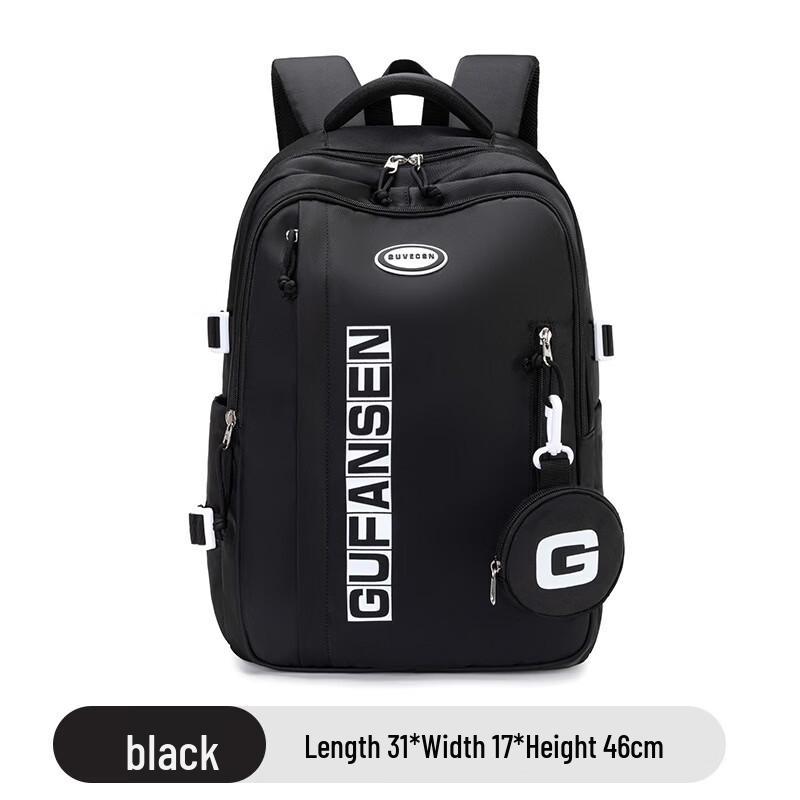 

MDNG Versatile Student Backpack