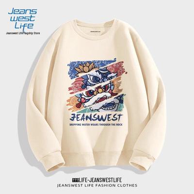 Jeanswest Men's Chinese Style Lion Dance Graphic Sweatshirt