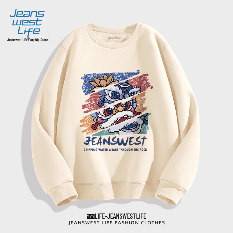 Мужской свитшот Jeanswest с графикой танца льва в китайском стиле 3XL