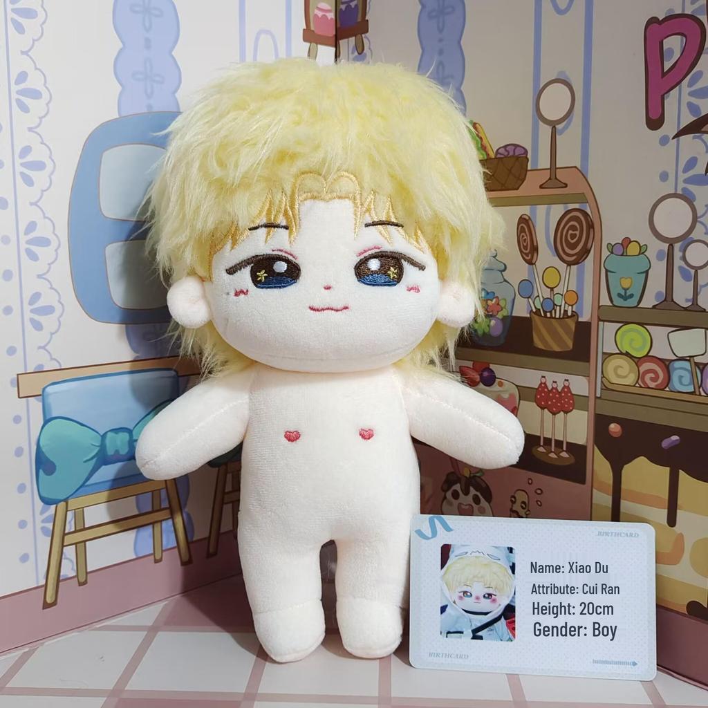 20cm Cui Ran Jun Koreanische TXT Gruppe Baumwollplüsch Originalpuppe Spielzeug Geschenk