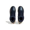 Adidas Neo Unisex Fusion Storm Navy Cream White IF1626