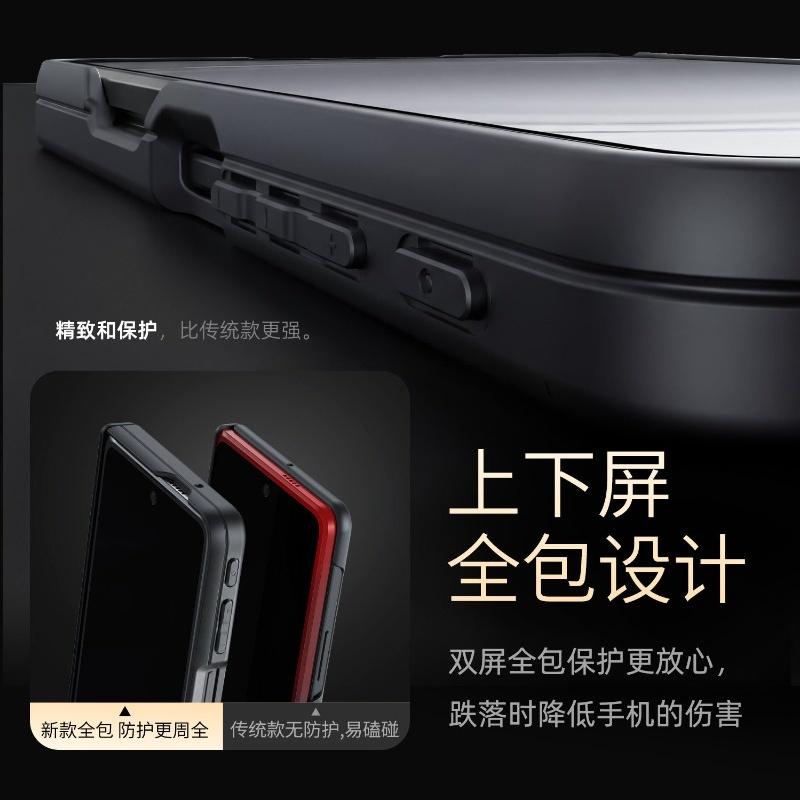 For OPPO Find N6 Magnetic Case Acrylic Silicone Matte Transparent Cover Equipped With Central Hinge Protection Dustproof Shell