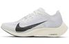 ZoomX Vaporfly Next% 2 Weiß Schwarz DH9276-100